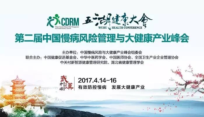男女对逼视频有声新闻缩略图
